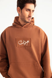 Tobacco Brown Fleece Hoodie - Premium Comfort - Jazbaat