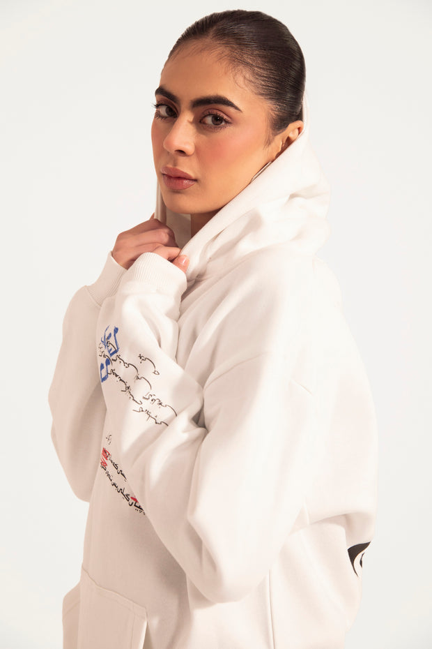 Cold White Hoodie - Premium Fleece, Trendy & Soft - Jazbaat